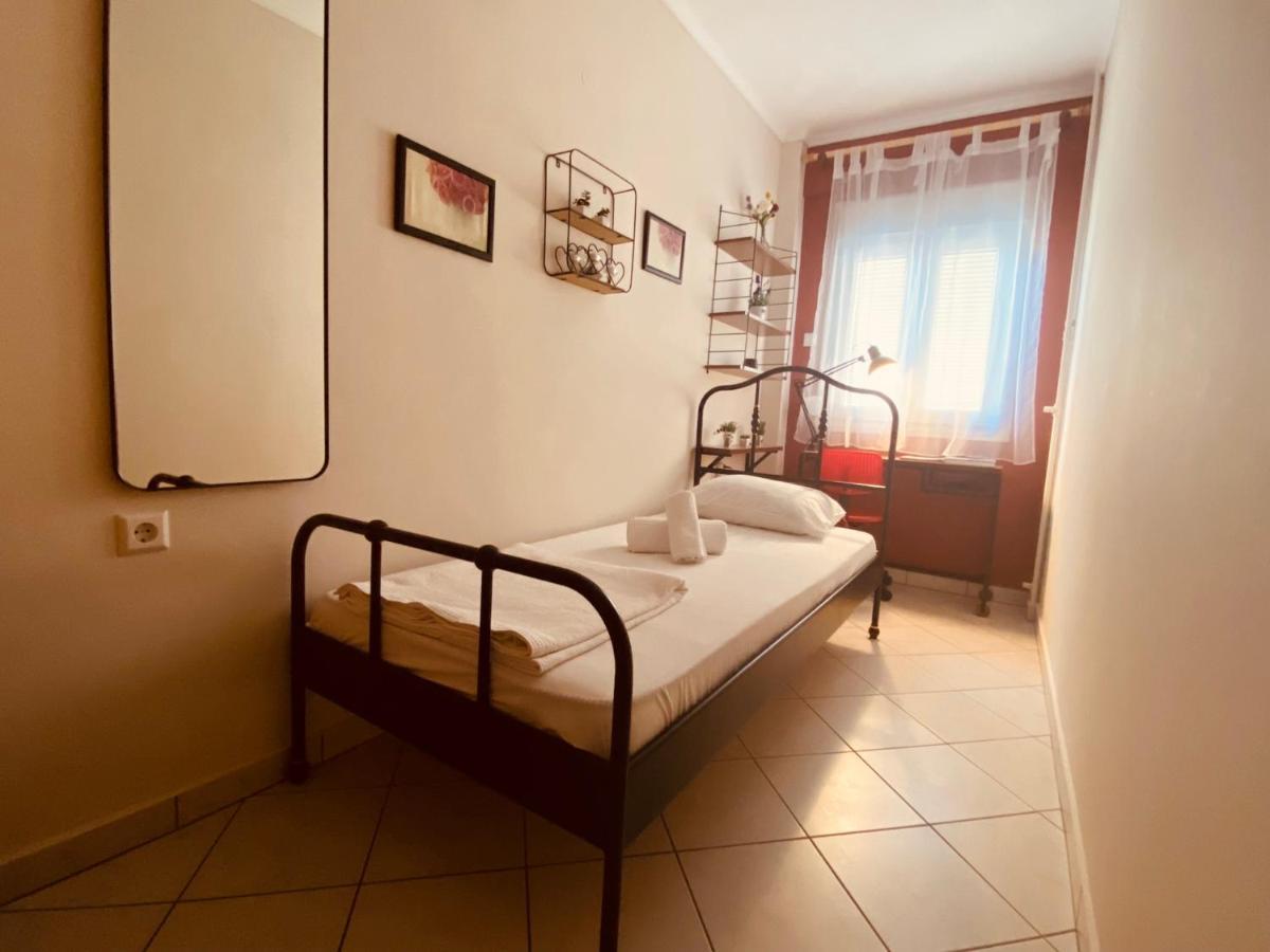 The Student's Apartament